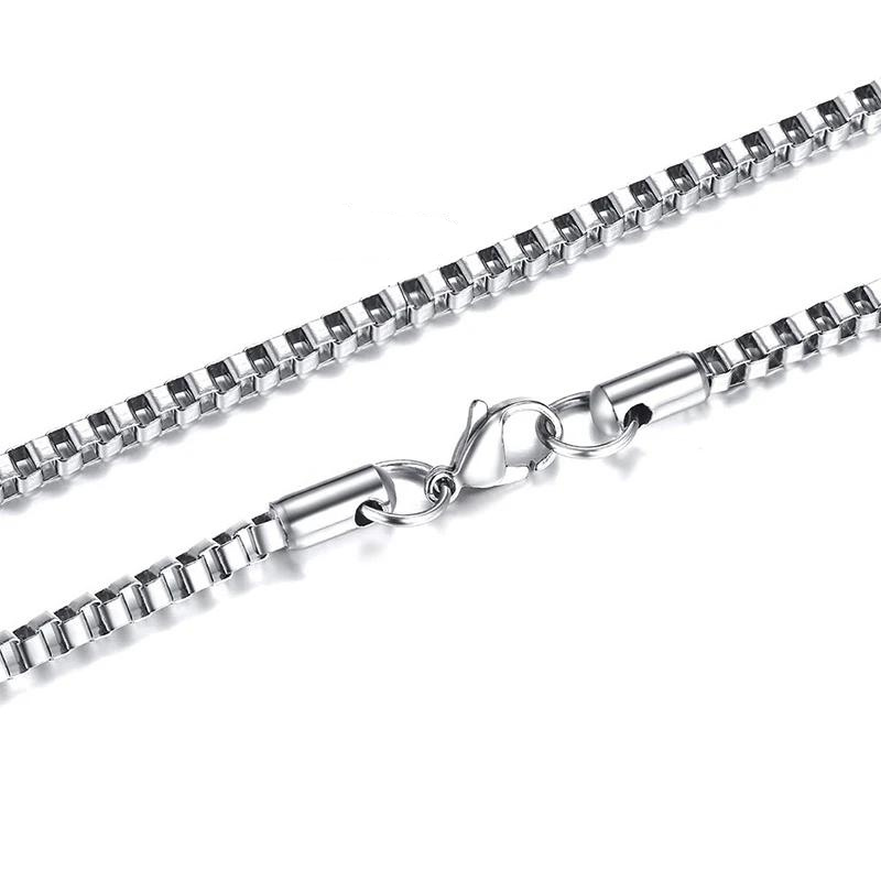 Soft Chain