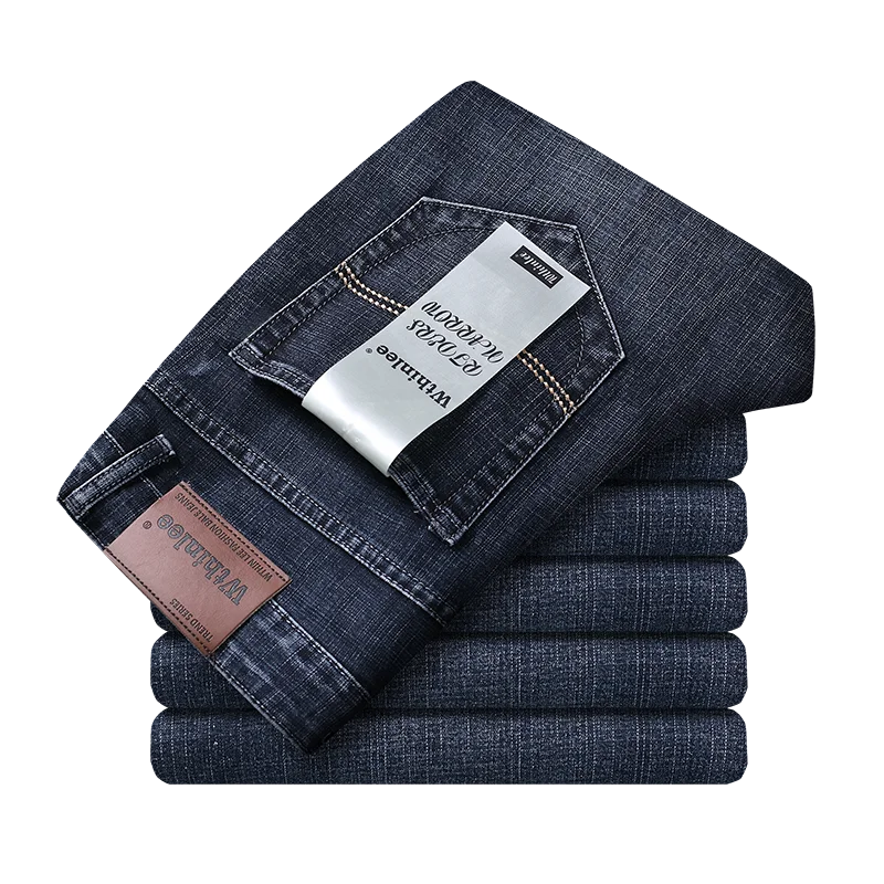 Men's Slim Denim Jeans