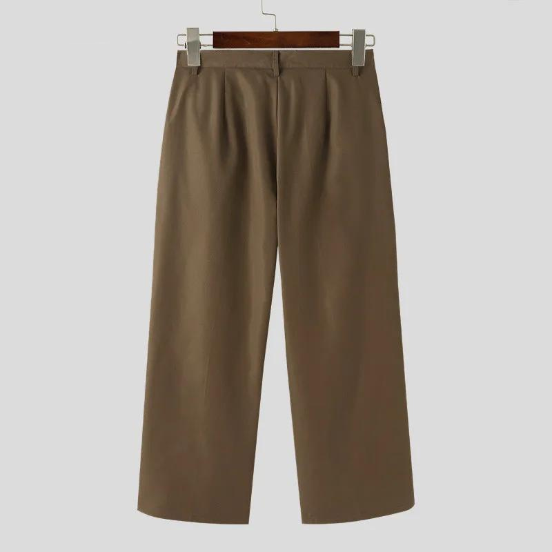 Loose Pants