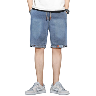 Baggy Denim Shorts