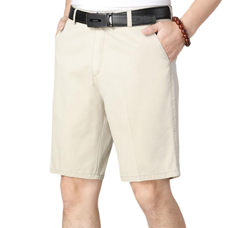 John Capri Social Shorts