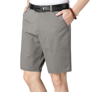 John Capri Social Shorts