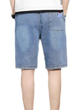 Baggy Denim Shorts